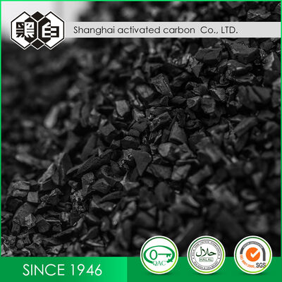 Acid Wash 99.9% Purity Coconut Shell Activated Carbon for Catalyst Carrier and Petroleum Additives