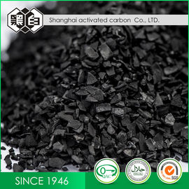 PH 7-11 Coconut Shell Activated Carbon Granular Providing Lodine Value NLT 1000mgg Used in Solvent Recovery and Air Improvement Processes